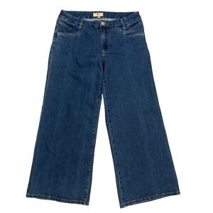 KUT from the Kloth Meg Fab Ab Wide Leg Jeans Dark Wash Size 12 KG1832MA1